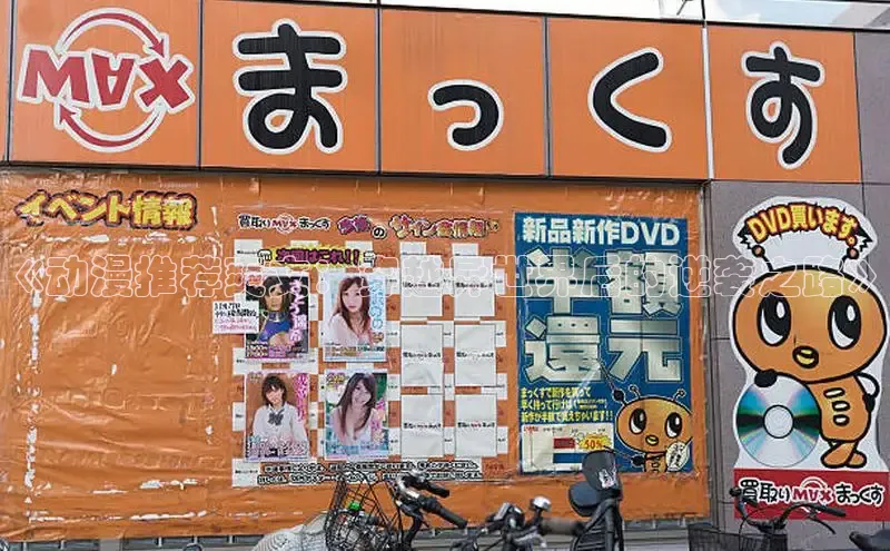 囧次元正版官方正版