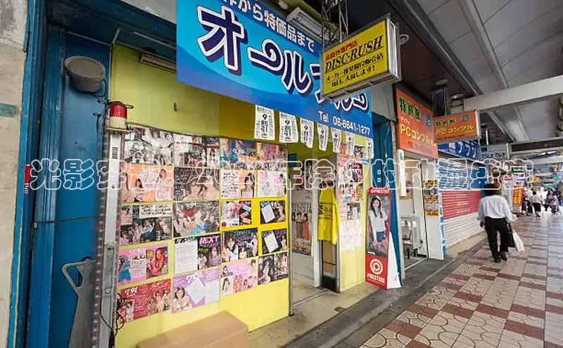 囧次元最新版