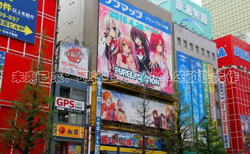 囧次元最新版